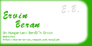 ervin beran business card